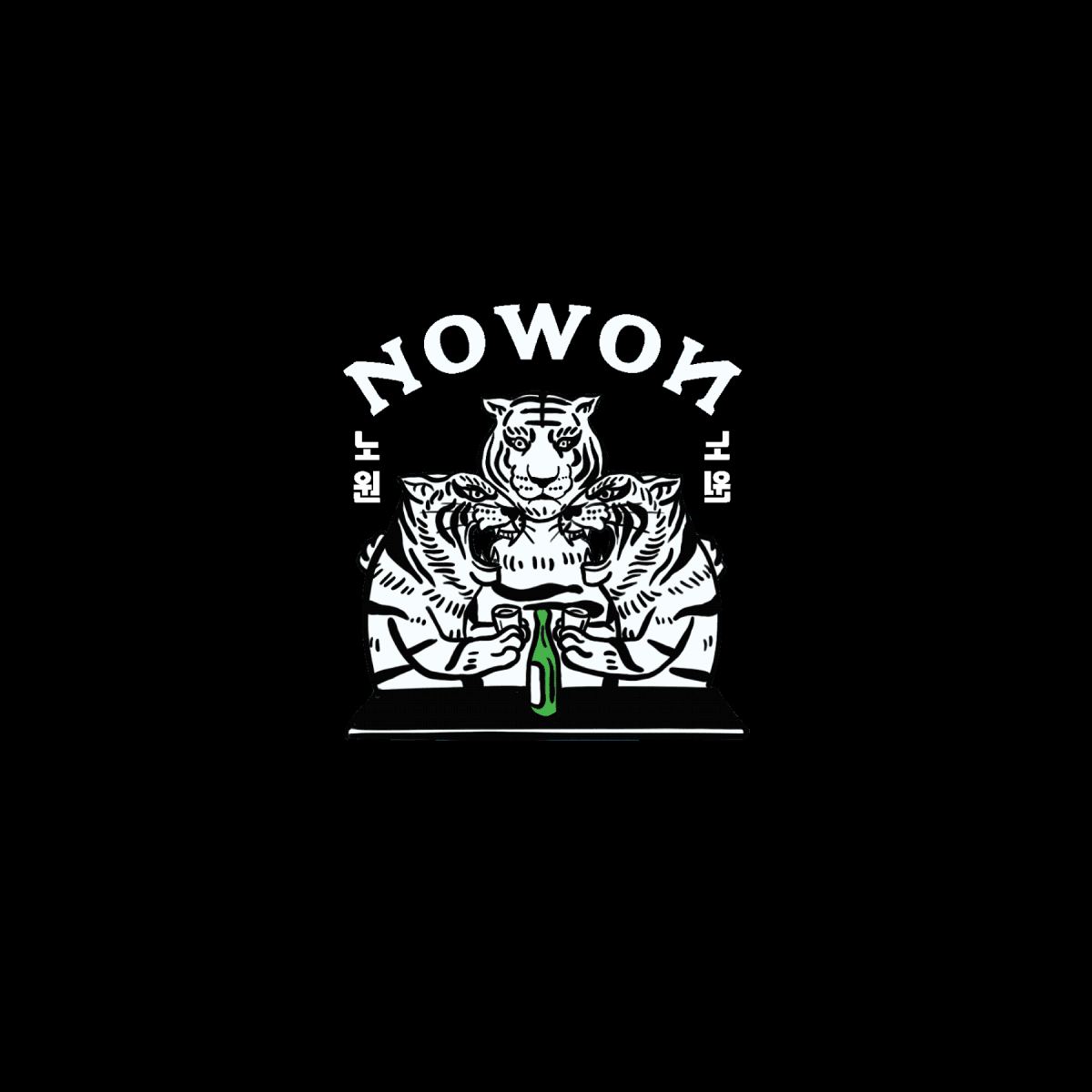 Nowon - East Village logo