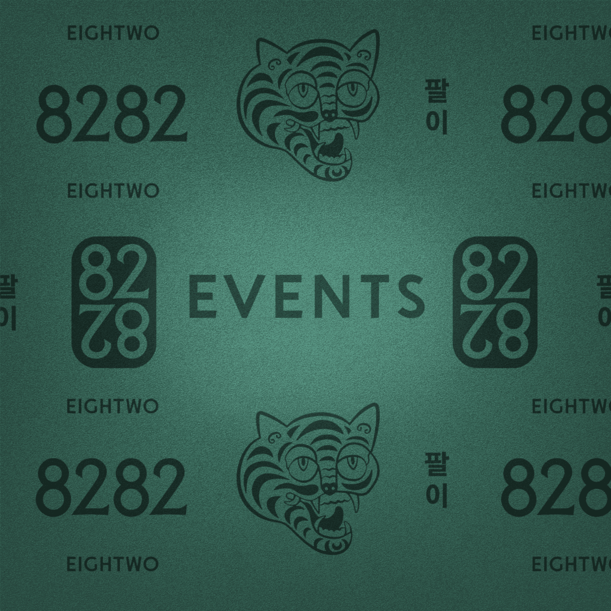 8282 Events logo