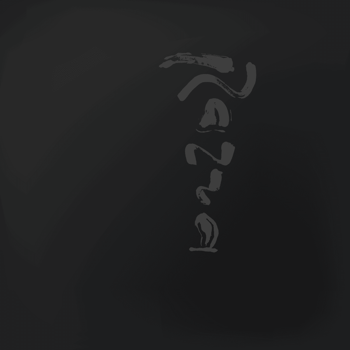 Razza logo