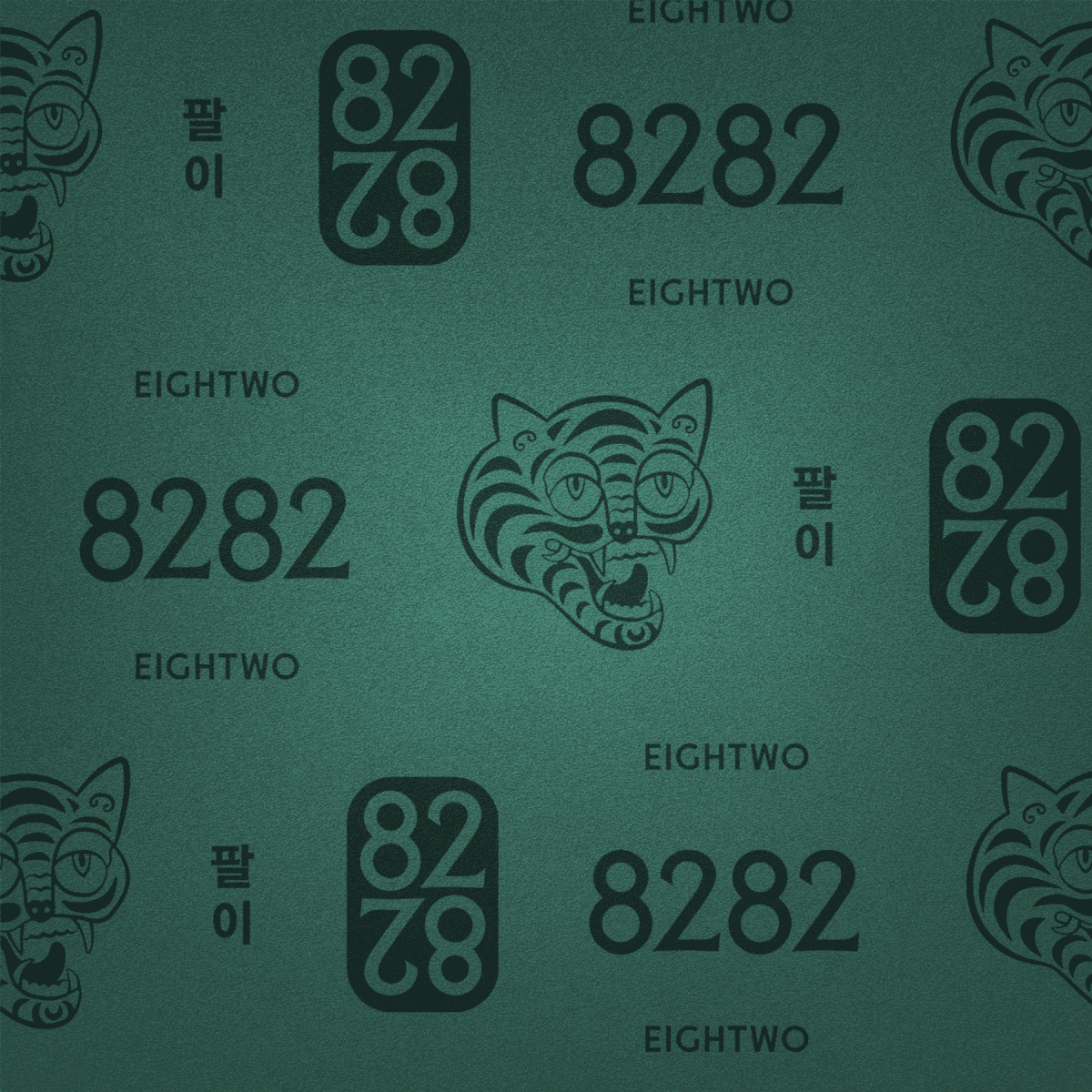 8282 logo