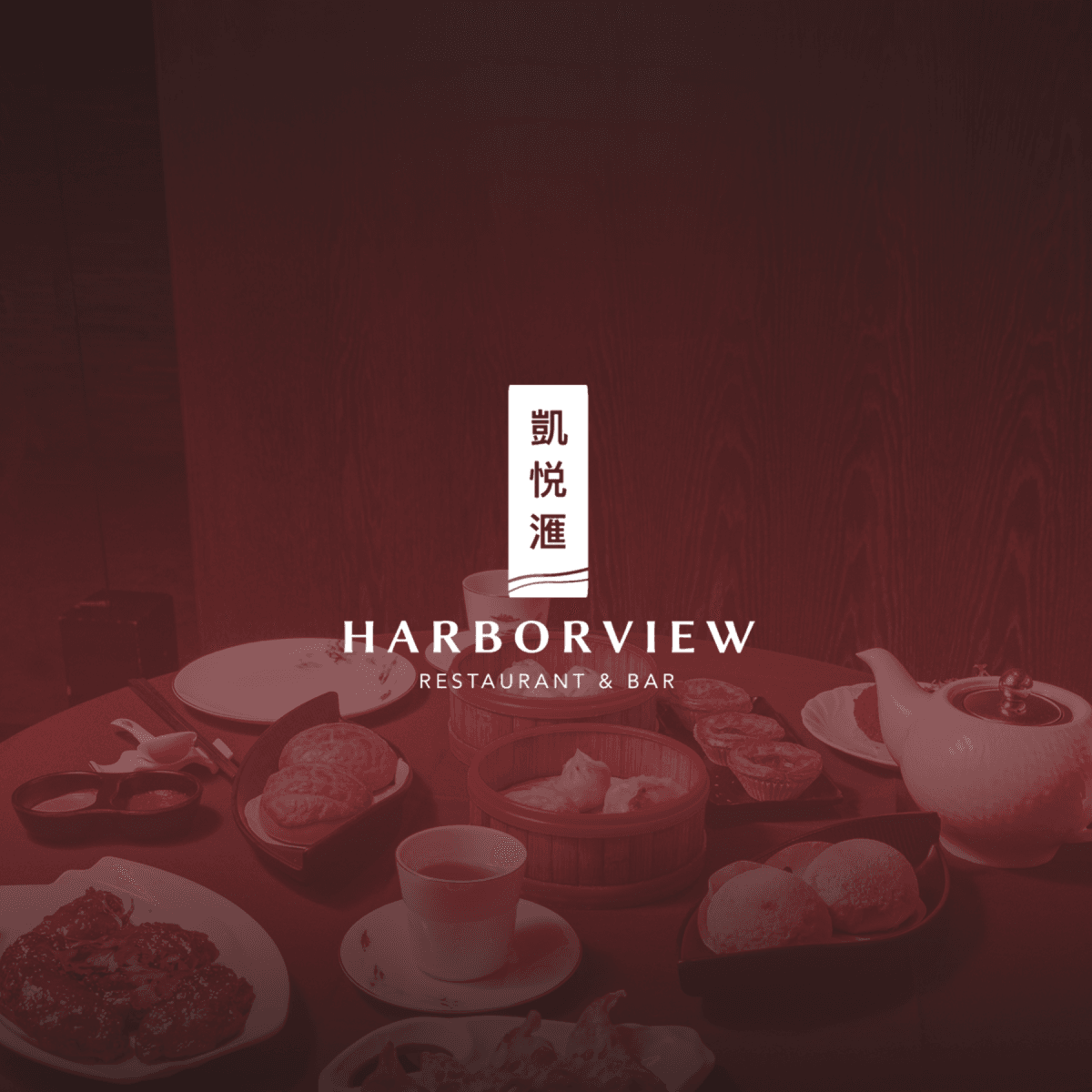 Harborview Restaurant & Bar logo
