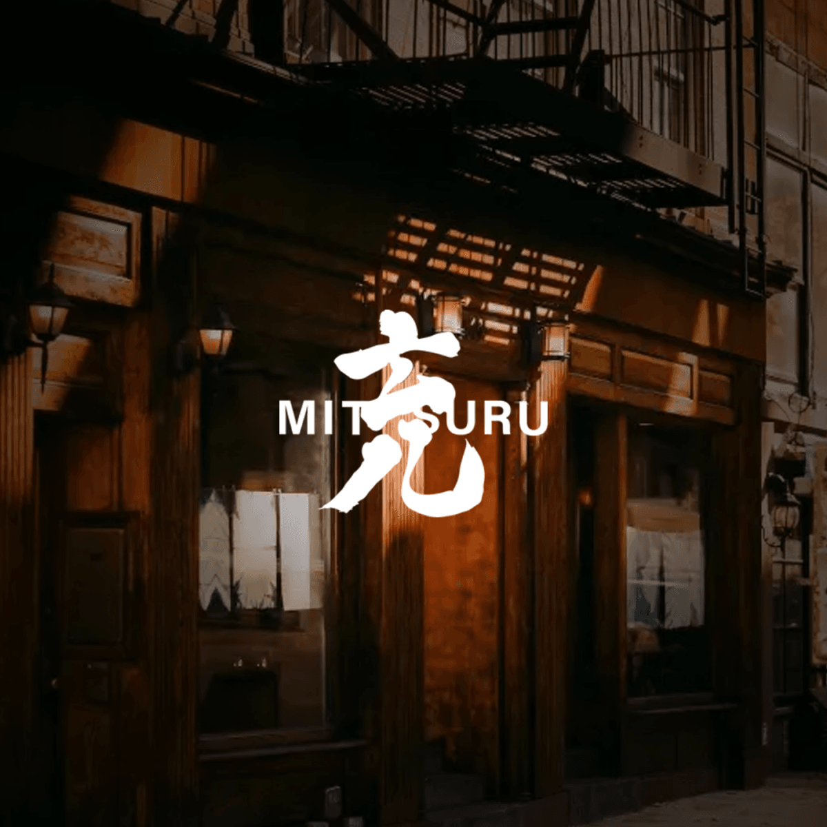 Mitsuru logo