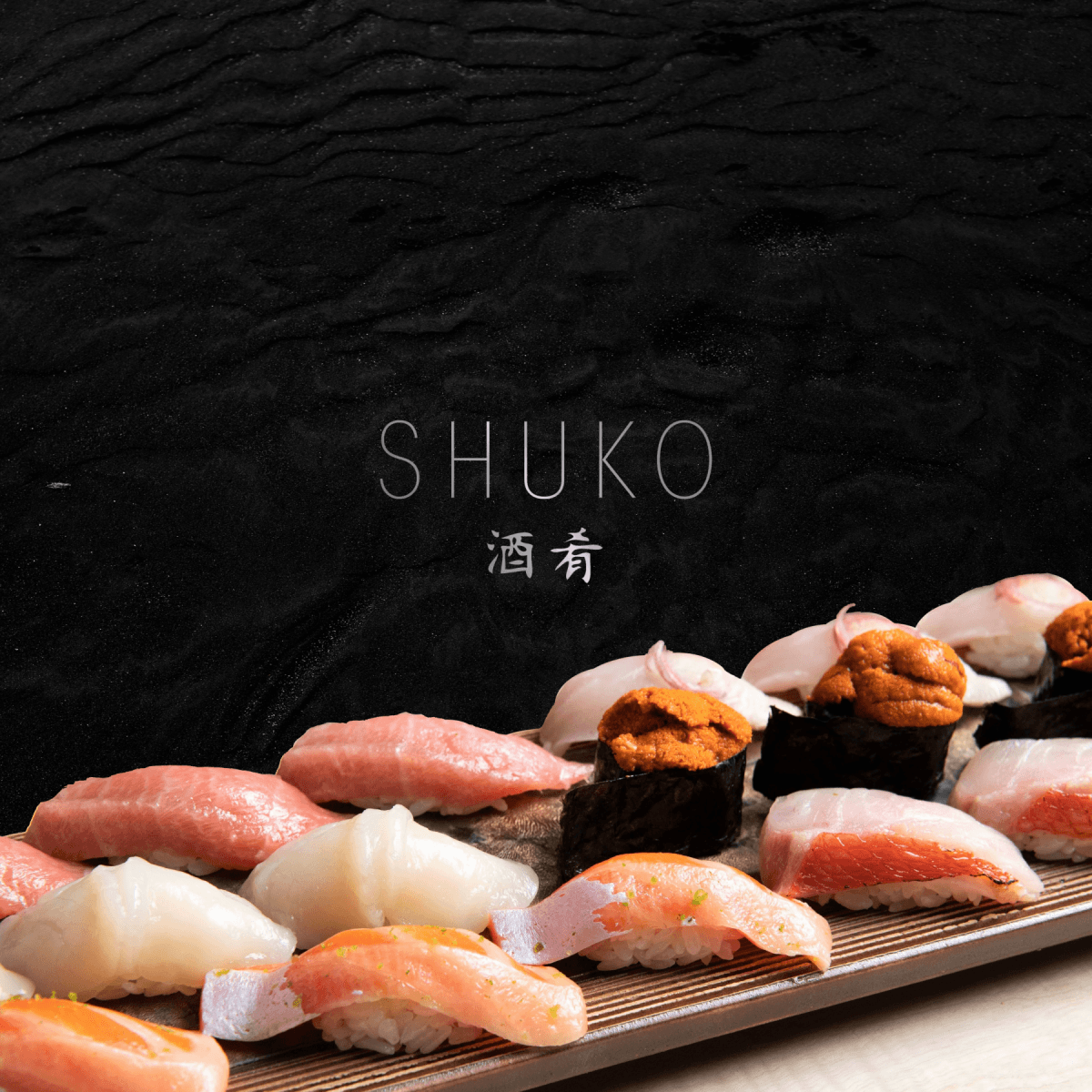 Shuko logo