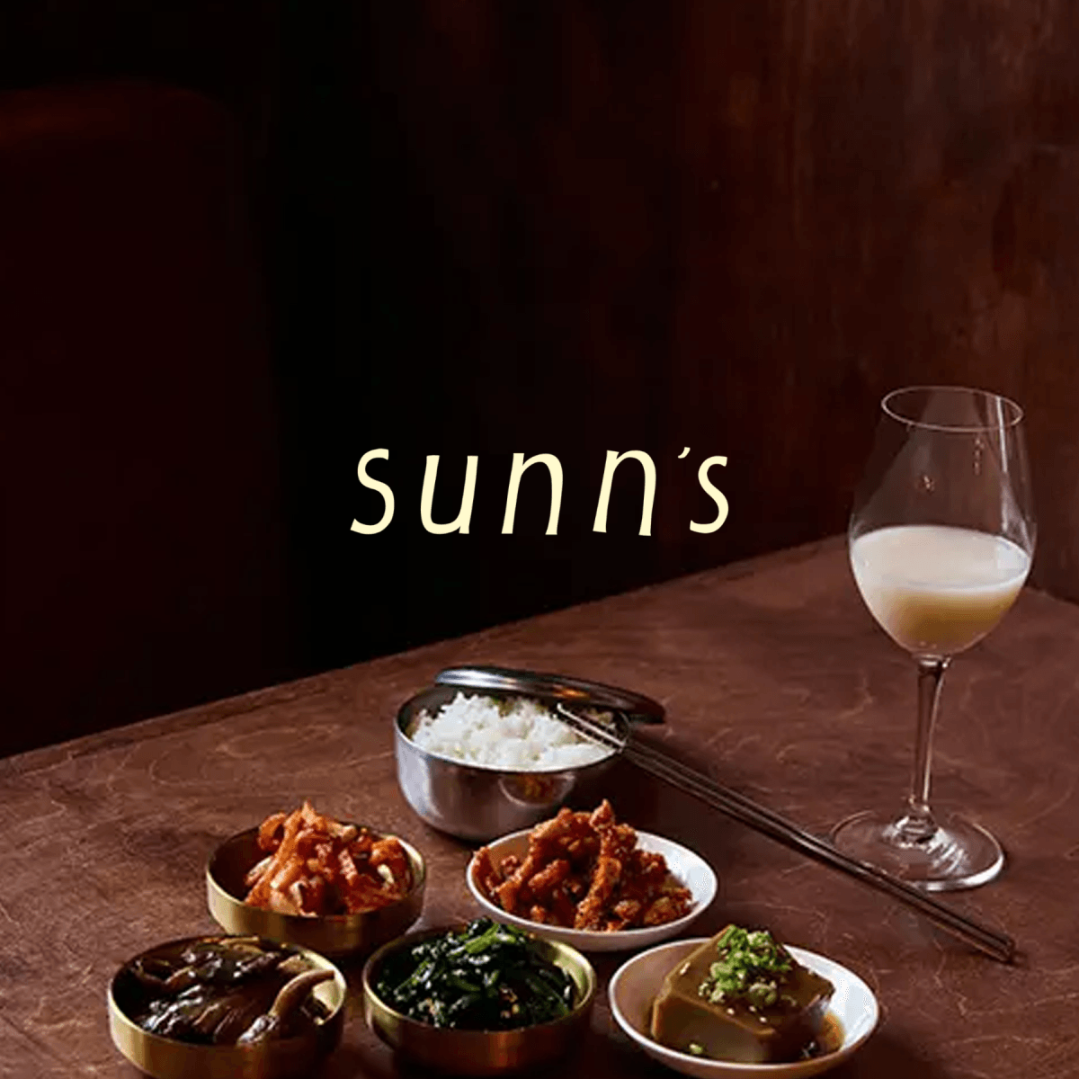 Sunn's logo