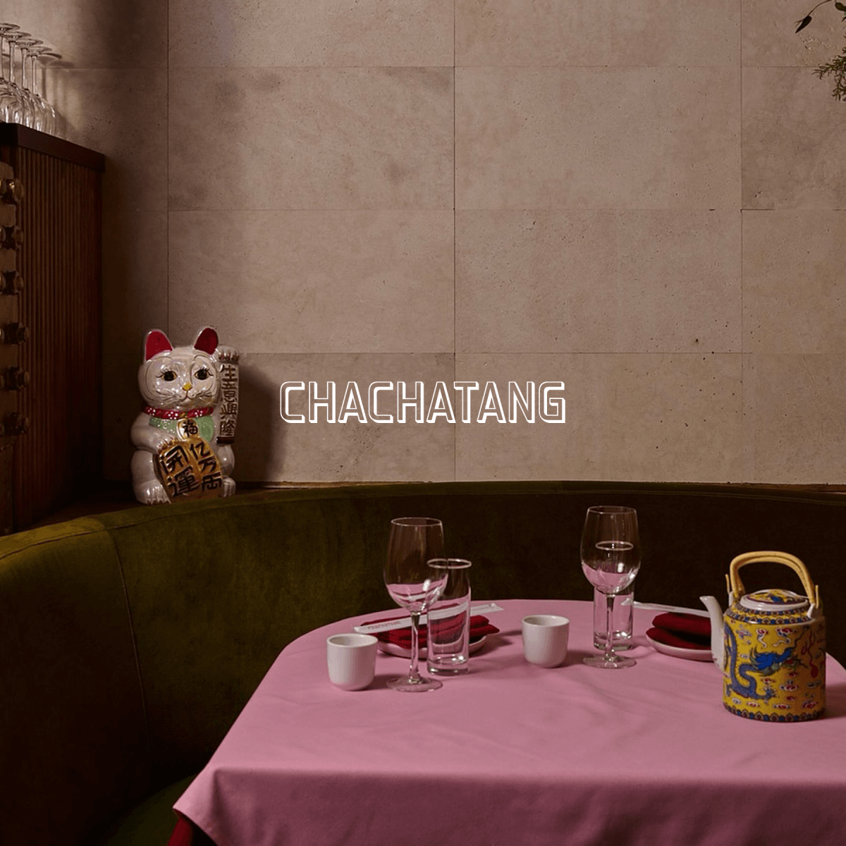 Cha Cha Tang logo