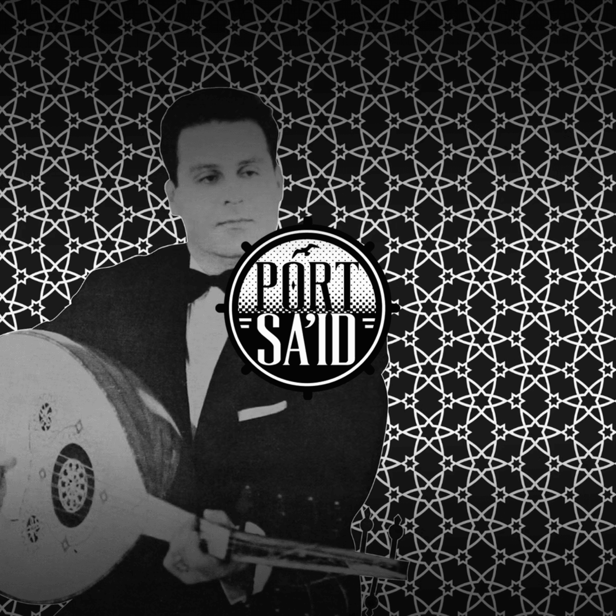 Port Sa'id logo
