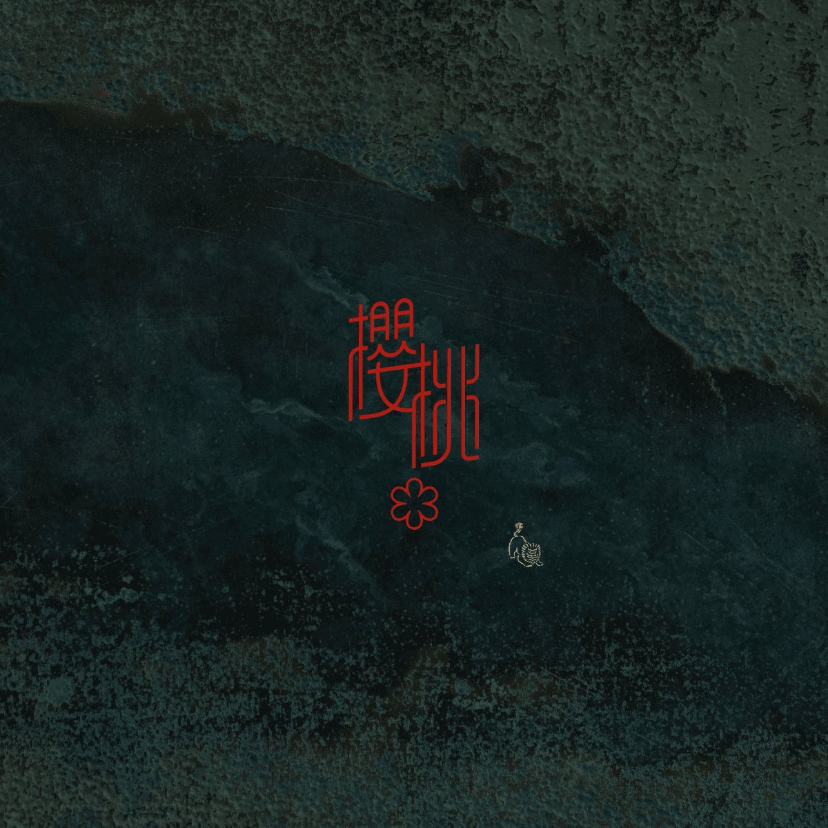 Yingtao logo