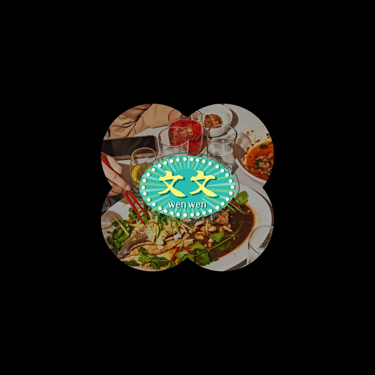 Wenwen logo