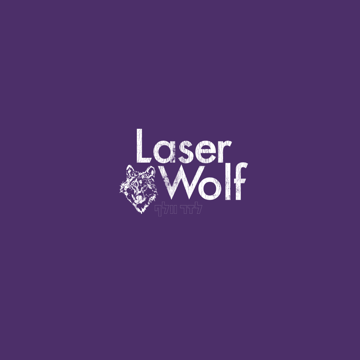 Laser Wolf logo