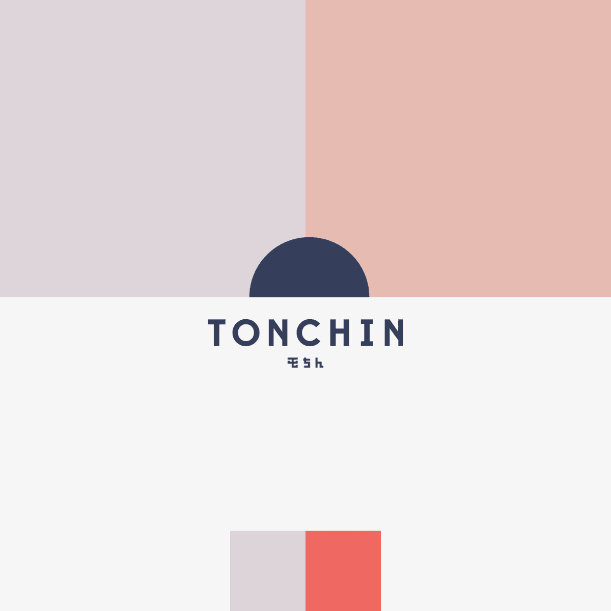 Tonchin
