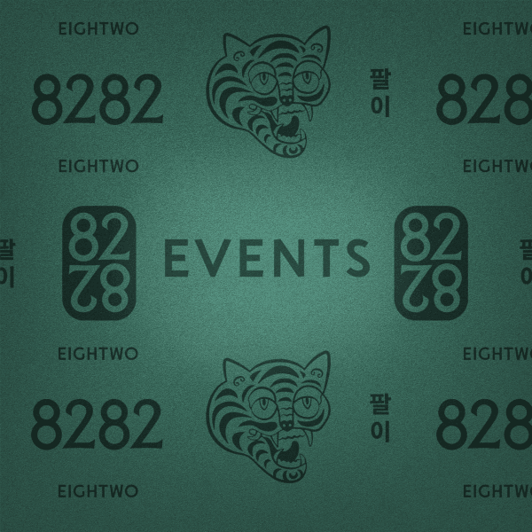 8282 Events logo