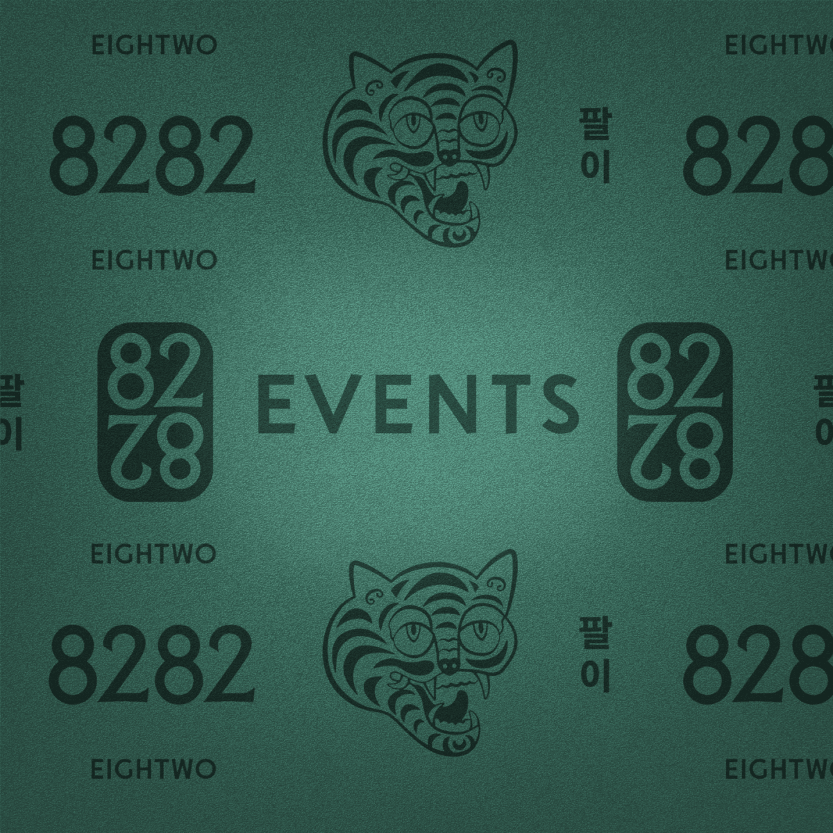 8282 Events logo