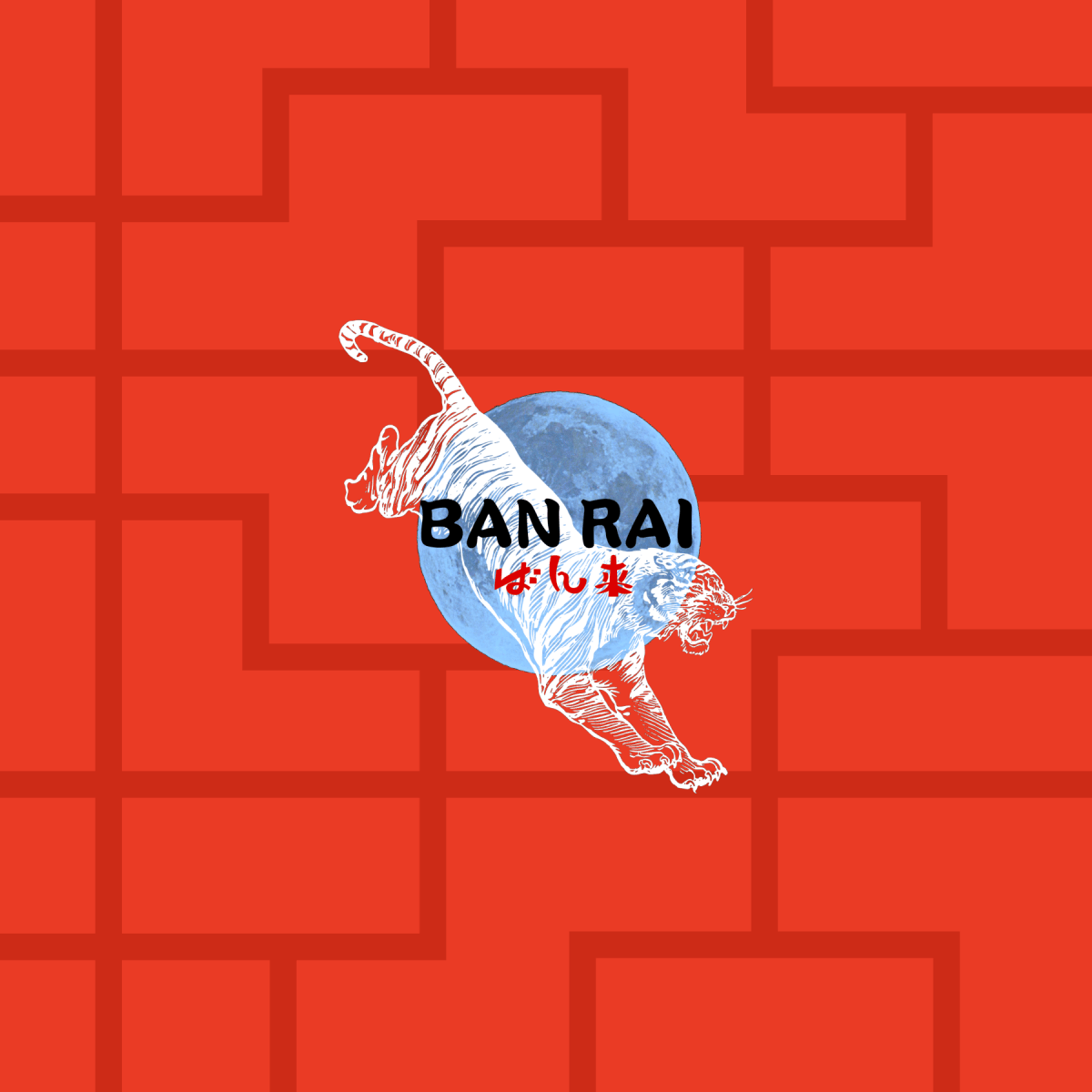 Ban Rai logo