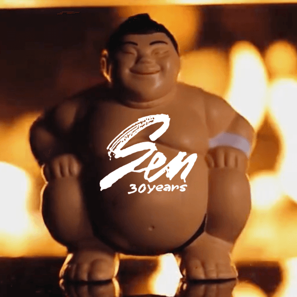 Sen logo