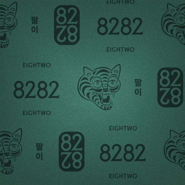 8282 logo