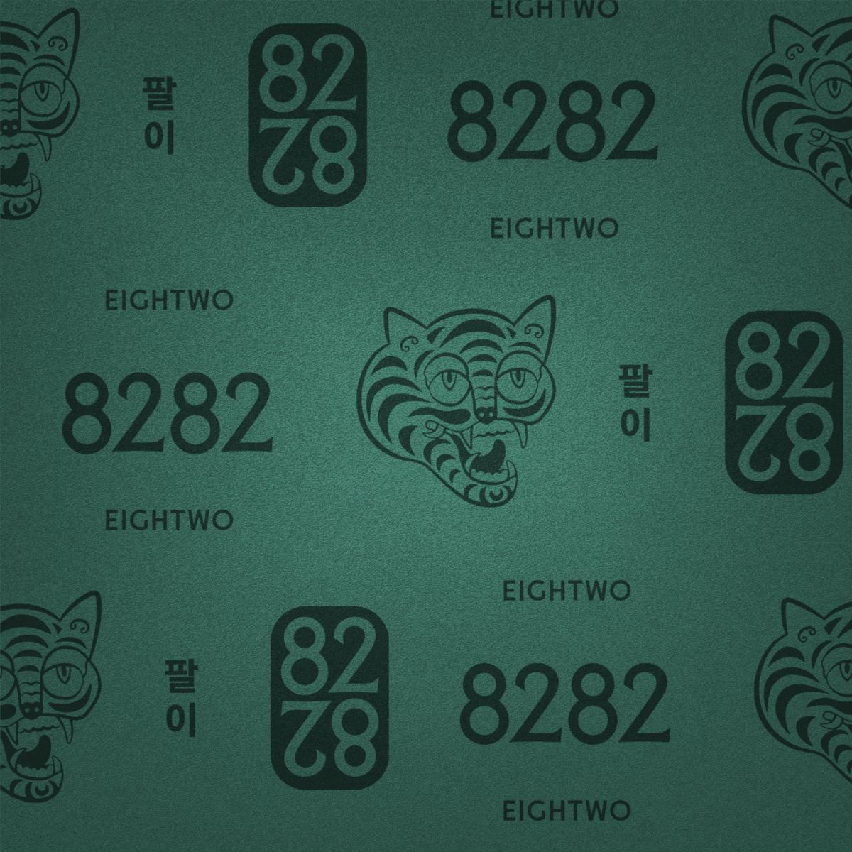 8282 logo