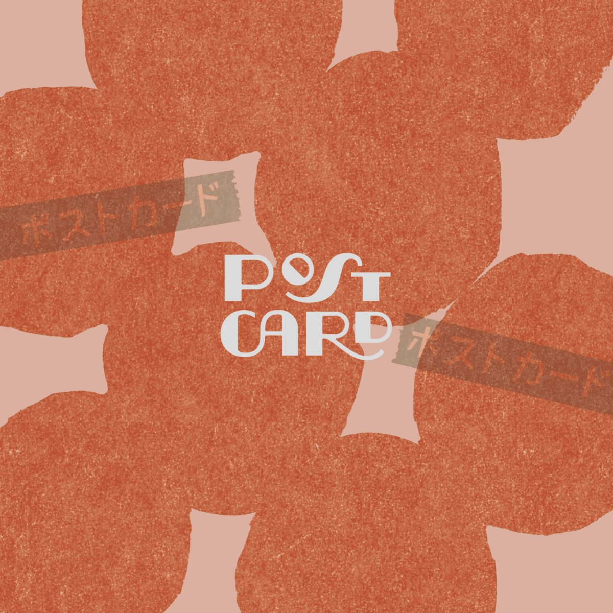Postcard logo