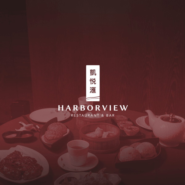 Harborview Restaurant & Bar logo