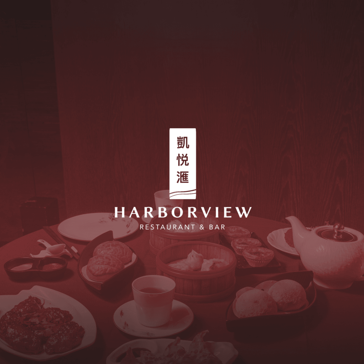 Harborview Restaurant & Bar