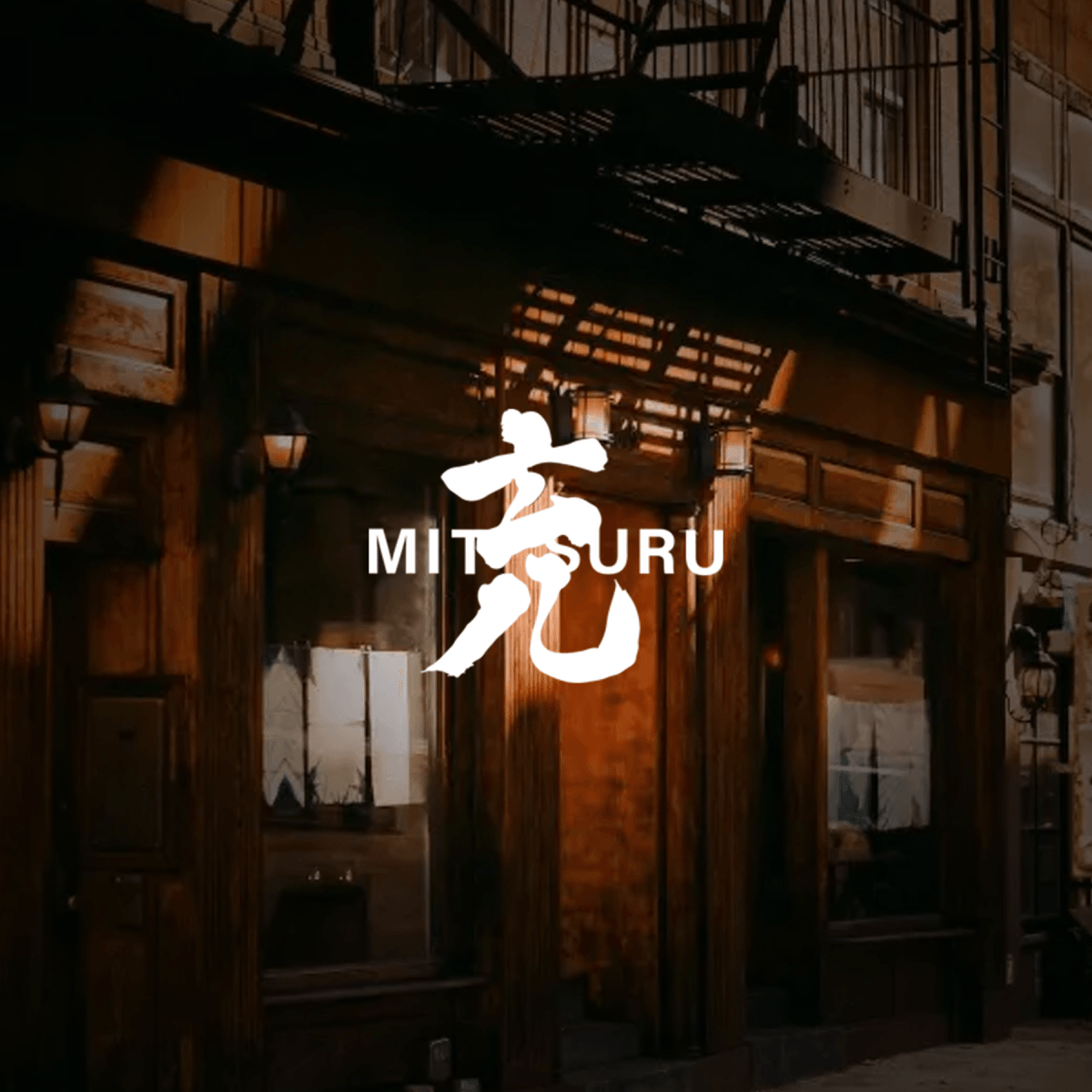 Mitsuru logo