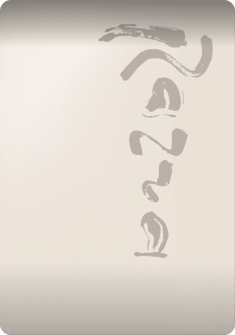 Razza logo