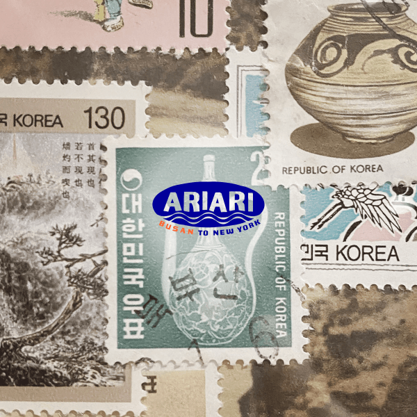 Ariari logo