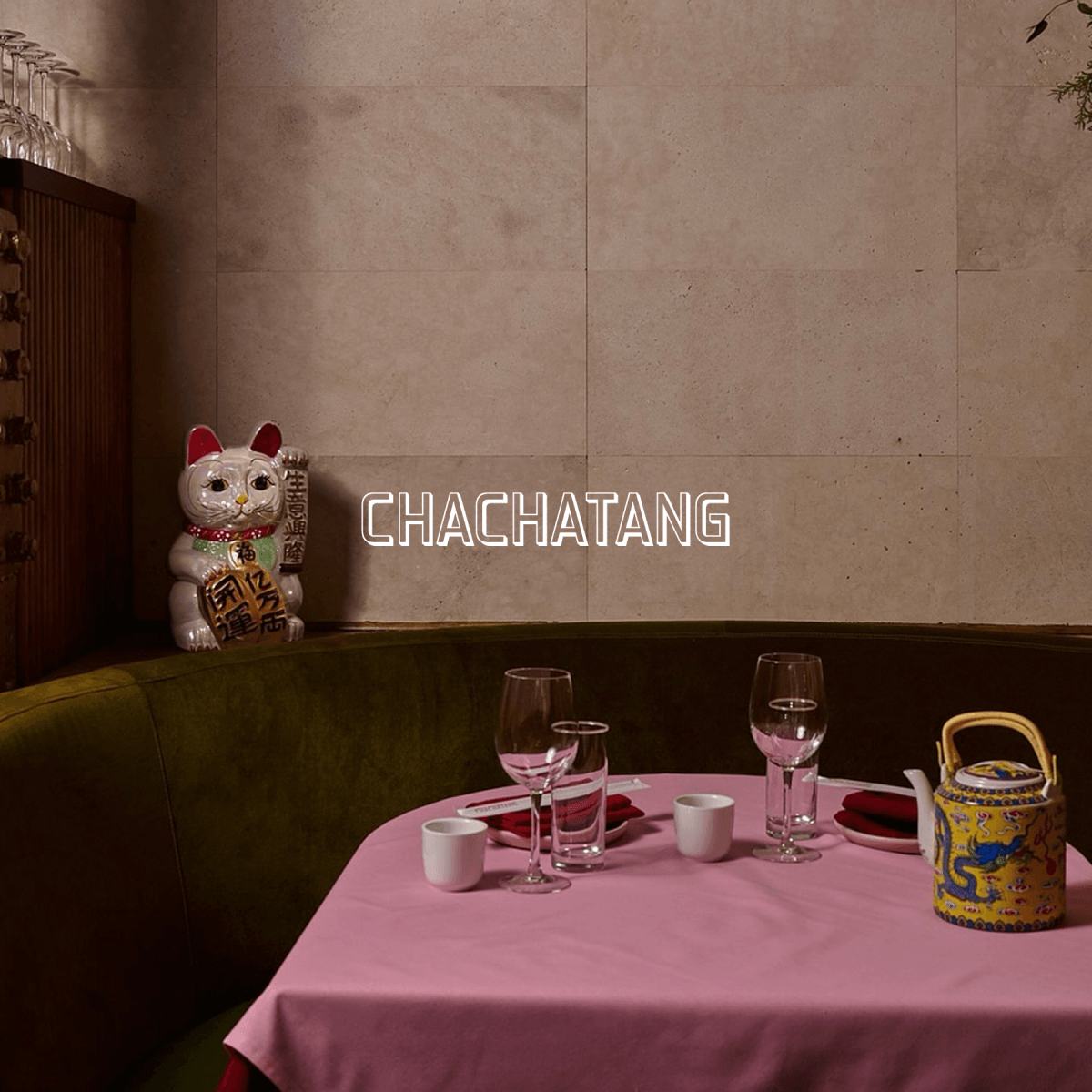 Cha Cha Tang logo