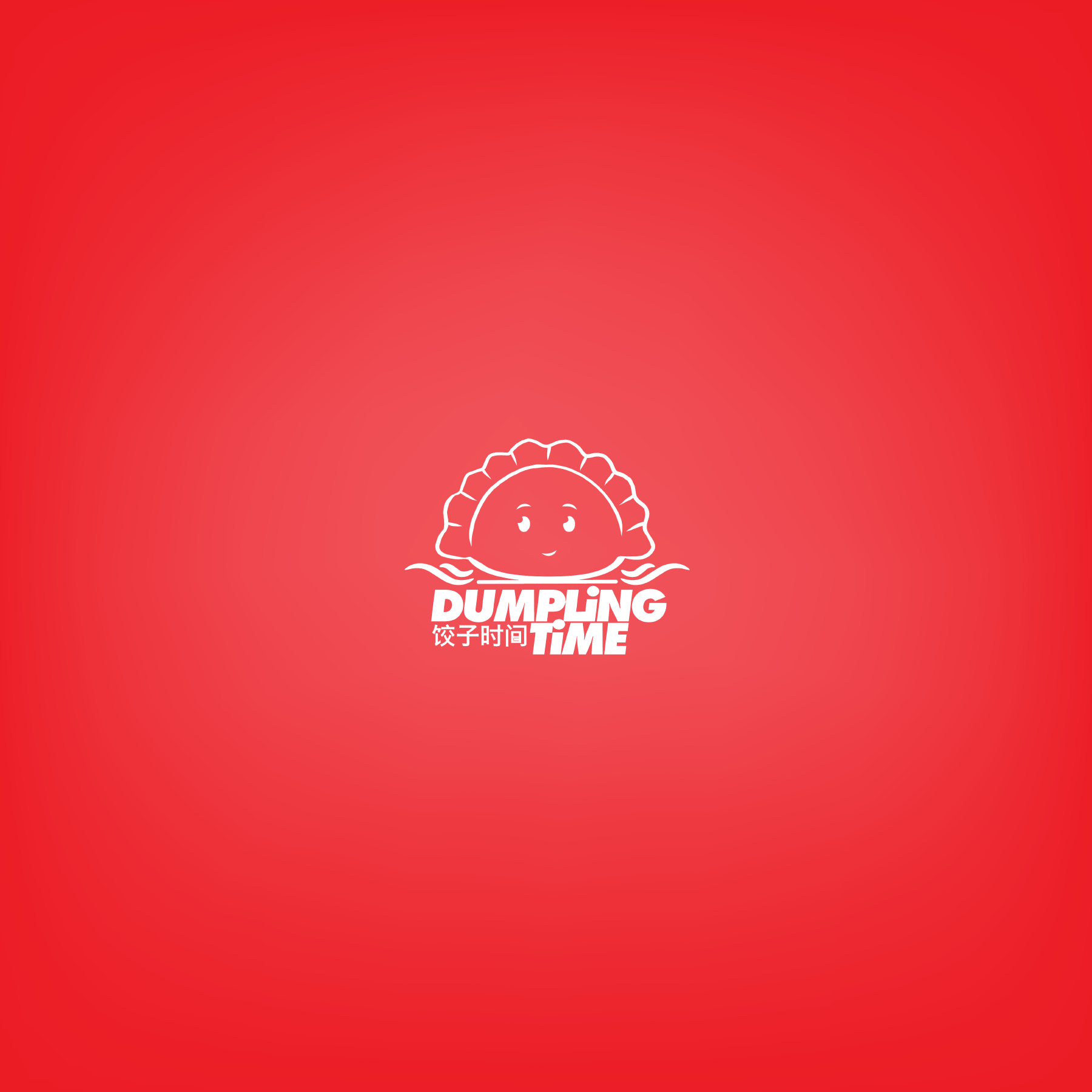 Dumpling Time logo