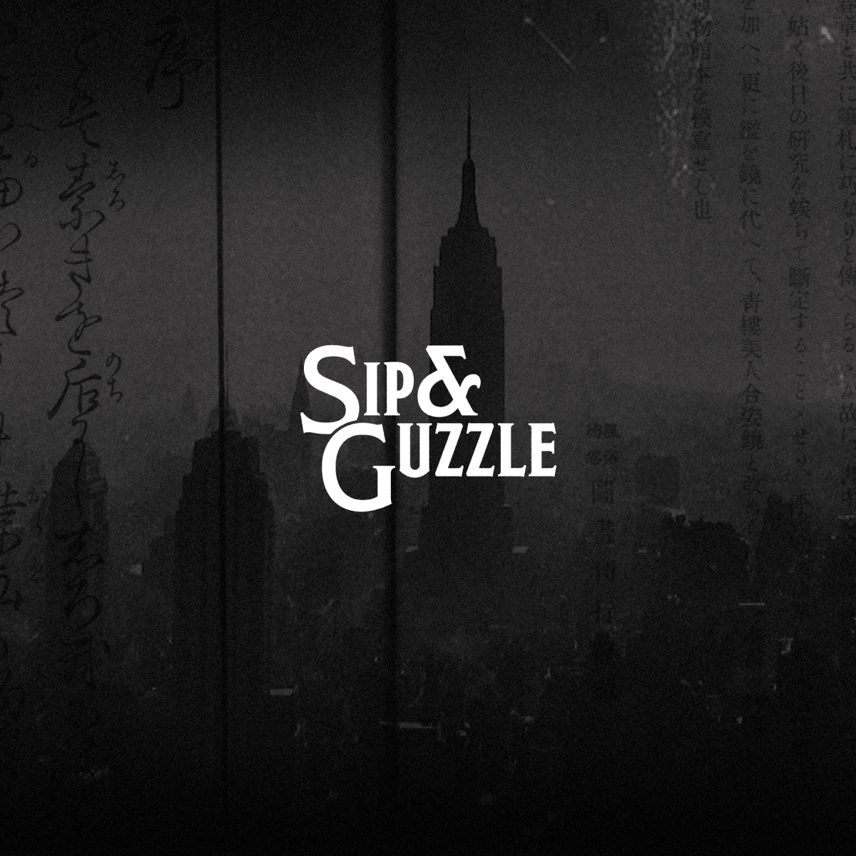 Sip&Guzzle logo