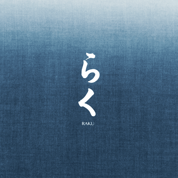 Raku logo