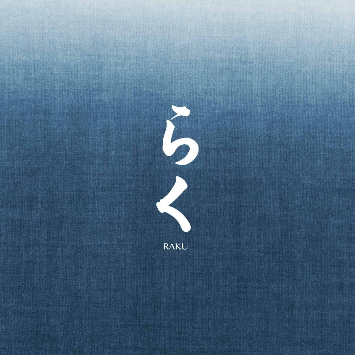 Raku