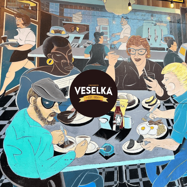Veselka Williamsburg logo