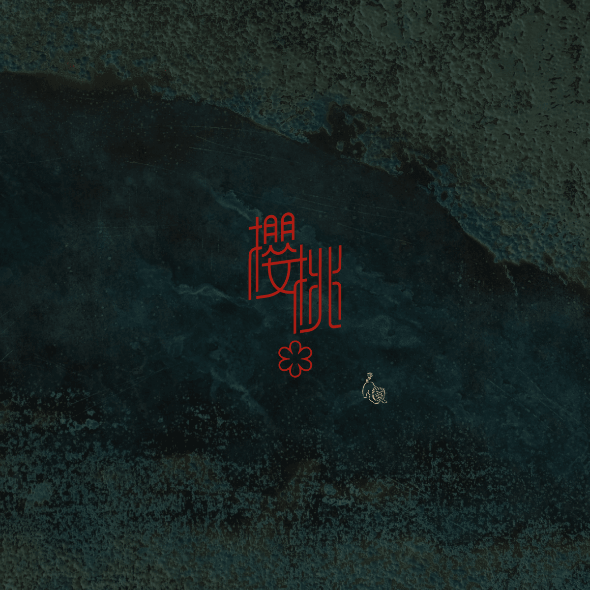Yingtao logo