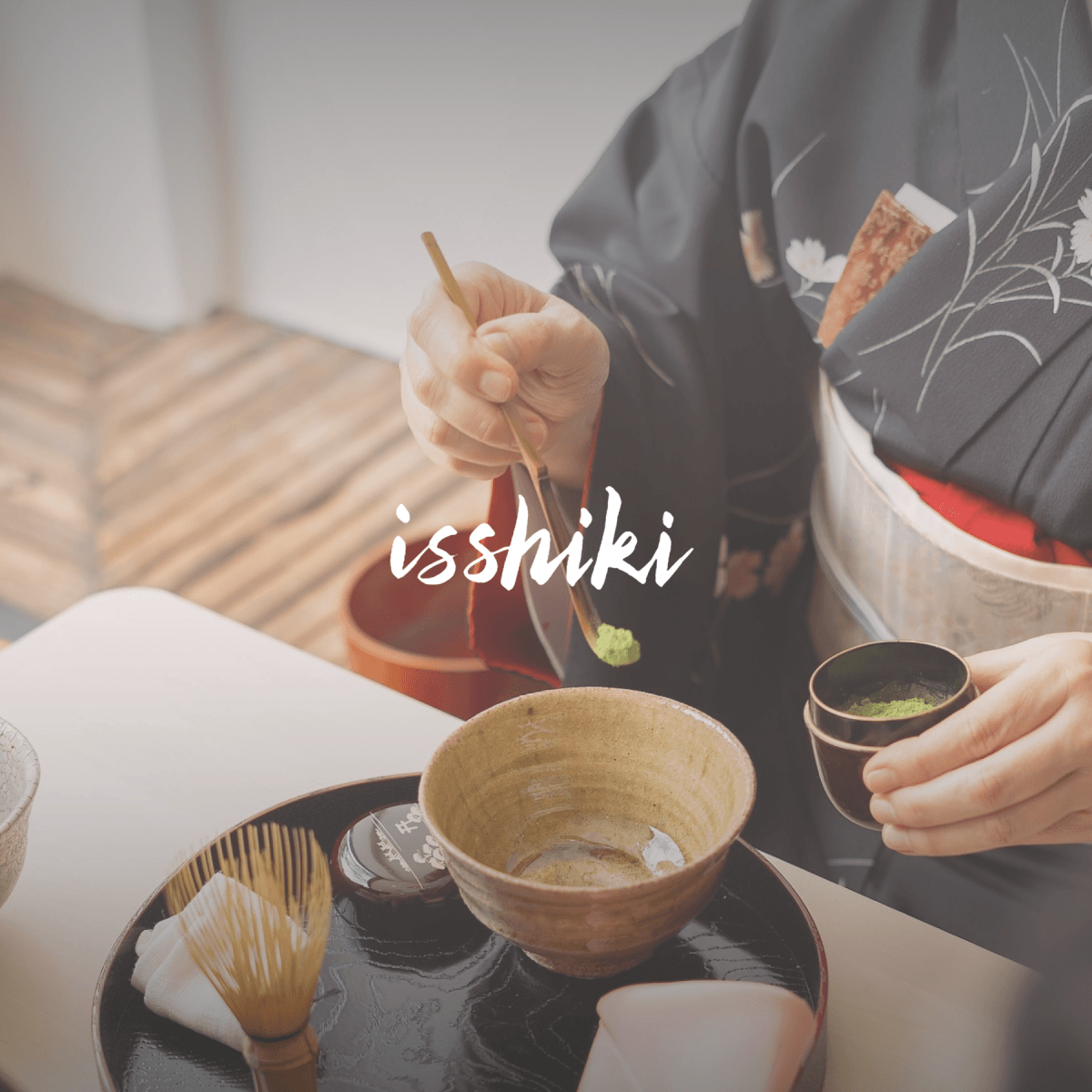 Isshiki logo