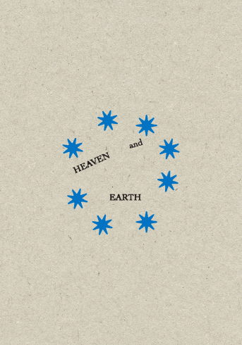 Heaven and Earth logo