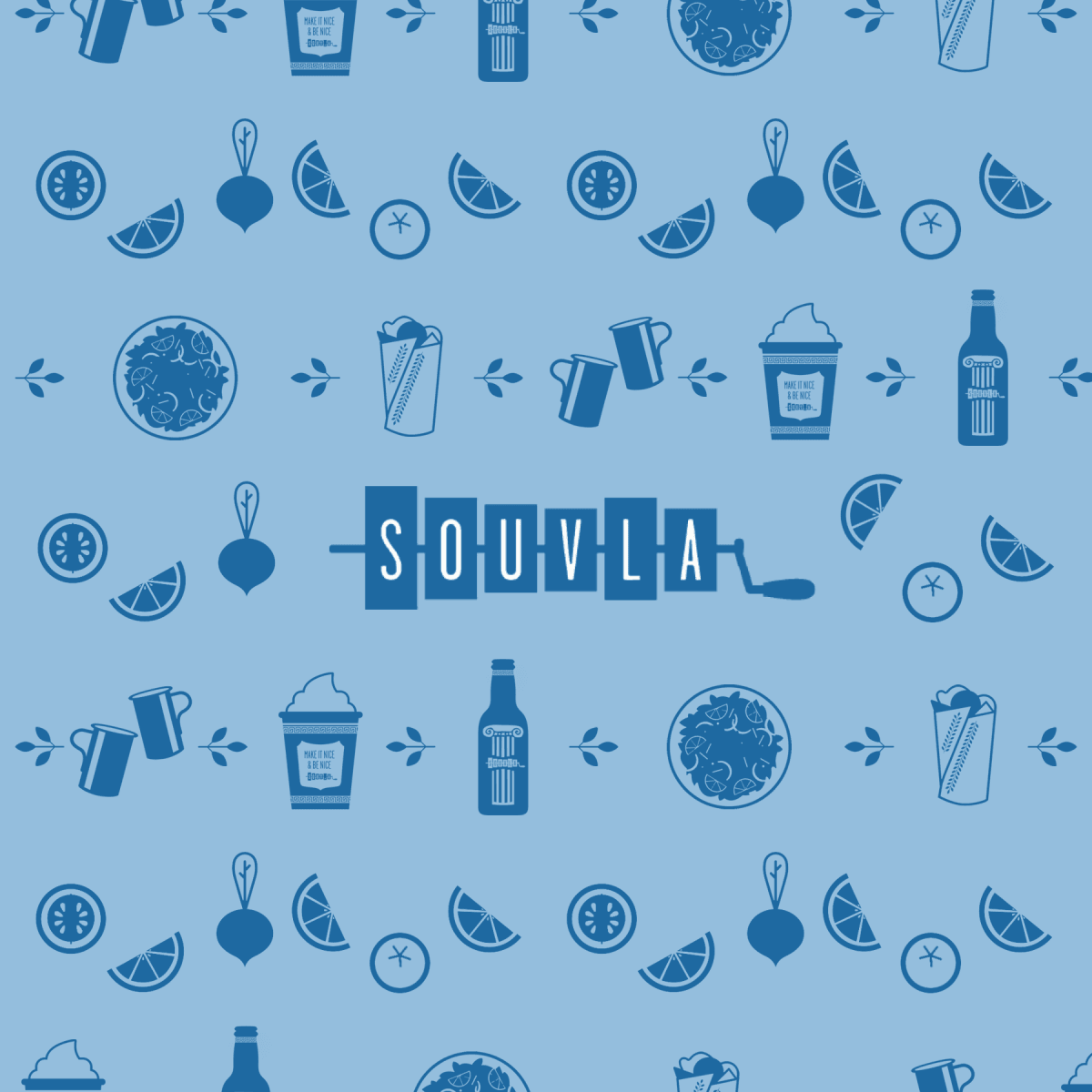 Souvla logo